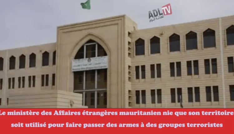 "موريتانيا" ترفض اتهامات بتهريب أسلحة "أوكرانية" عبر أراضيها