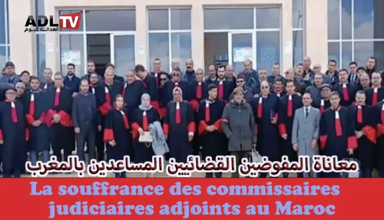 نداء موجه من المفوضين القضائيين غير المجازين لوزير العدل