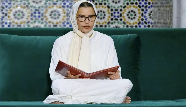 "الأميرة لالة مريم" تترأس حفلا دينيا إحياء لذكرى وفاة جلالة المغفور له الملك "الحسن الثاني"