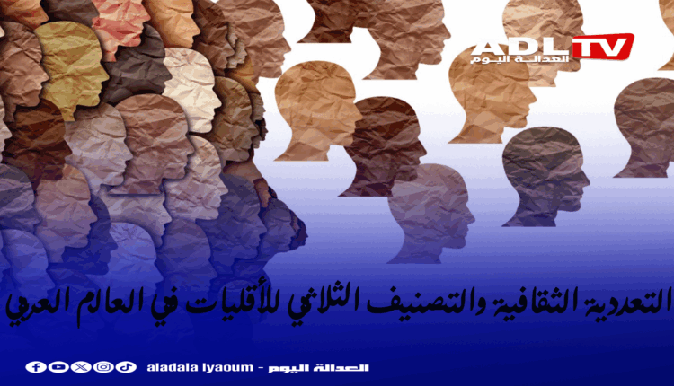 الدكتور حسن العاصي / أكاديمي وباحث في الأنثروبولوجيا