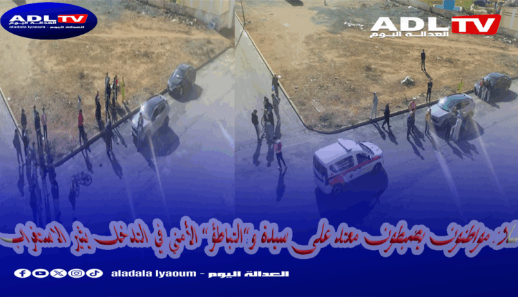 سلا: مواطنون يضبطون معتد على سيدة و”التباطؤ” الأمني في التدخل يثير الاستغراب