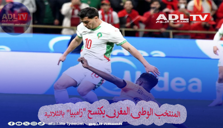 الركراكي يؤكد نضج المنتخب المغربي فنيا وتكتيكيا