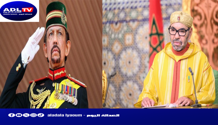 جلالة الملك "محمد السادس" يهنئ سلطان "بروناي دار السلام" بالعيد الوطني لبلاده