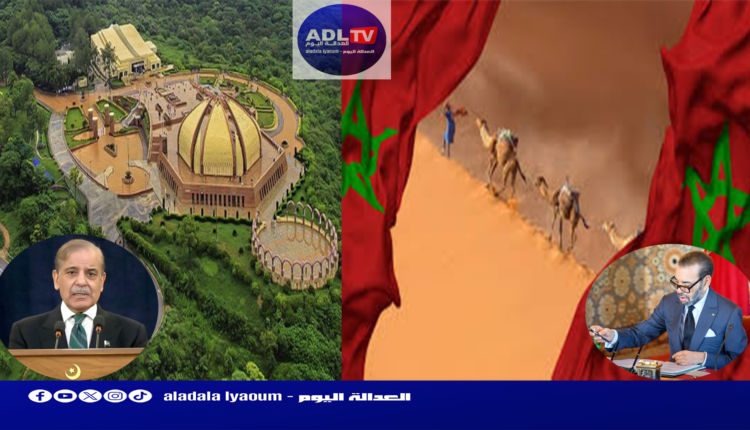 المغرب وباكستان يعززان التنسيق البرلماني ويدفعان في اتجاه شراكة متعددة الأبعاد