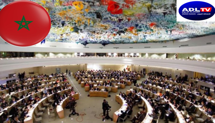 جنيف: المغرب يجدد التزامه بقضايا حقوق الإنسان 