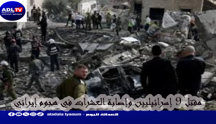 "بيت شيمش" تحت النار: إصابة مباشرة لملجأ سكني وسقوط ضحايا