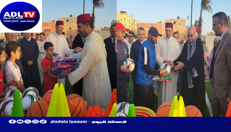 مدينة "العيون" تواصل ثورتها الرياضية بافتتاح فضاء كروي جديد