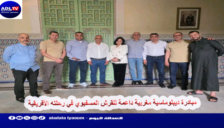 "قنصلية الجزائر" تؤازر نادي آسفي