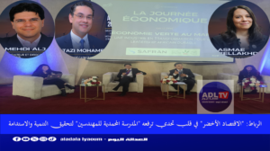 الرباط: "الاقتصاد الأخضر" في قلب تحدي ترفعه "المدرسة المحمدية للمهندسين" لتحقيق التنمية والاستدامة