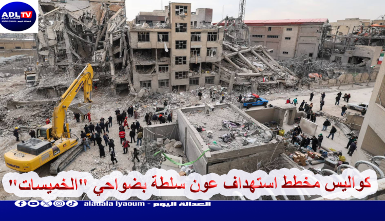 ترامب يلوح بالسيطرة على النفط الإيراني ويزعم الرغبة في "الاعتناء بالشعب"