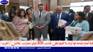 غرفة التجارة والصناعة لجهة الرباط سلا القنيطرة تطلق لقاءات (B2B) لتوطين استثمارات "بنغلاديش" بـ"المغرب"