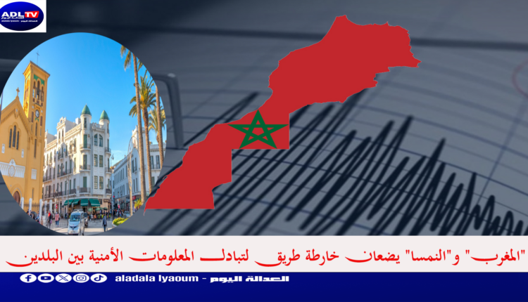 توالي الهزات الخفيفة بأقاليم الشمال يضع "تطوان والمضيق" تحت مجهر الرصد الزلزالي