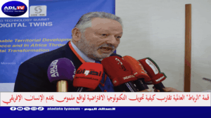 قمة "الرباط" العالمية تقارب كيفية تحويل التكنولوجيا الافتراضية لواقع ملموس يخدم الإنسان الإفريقي
