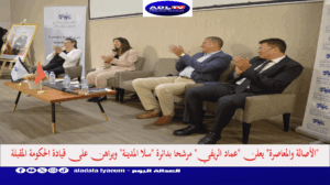"الأصالة والمعاصرة" يعلن "عماد الريفي" مرشحا بدائرة "سلا المدينة" ويراهن على قيادة الحكومة المقبلة