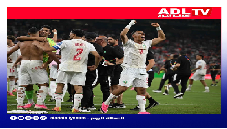 المغرب يسقط هولندا ويكتب تاريخاً مونديالياً جديداً