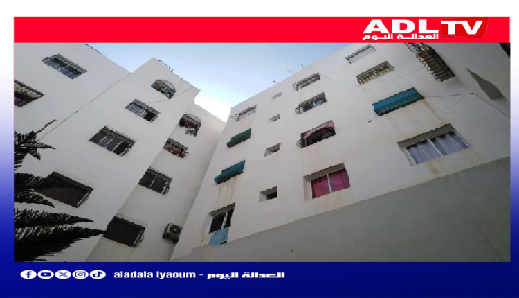 الناظور...حكم قضائي يحد من صلاحيات السانديك داخل الإقامات السكنية