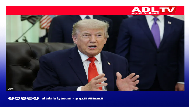 ترامب يعلن إتمام الاتفاق مع إيران ويرفع الحصار البحري عن موانئها.