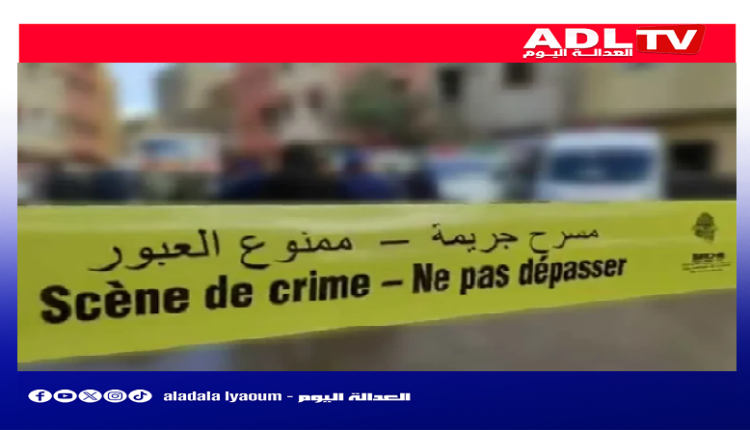 عشرينية تجهز على جدتها وسط حقل فلاحي بمدينة بصفرو