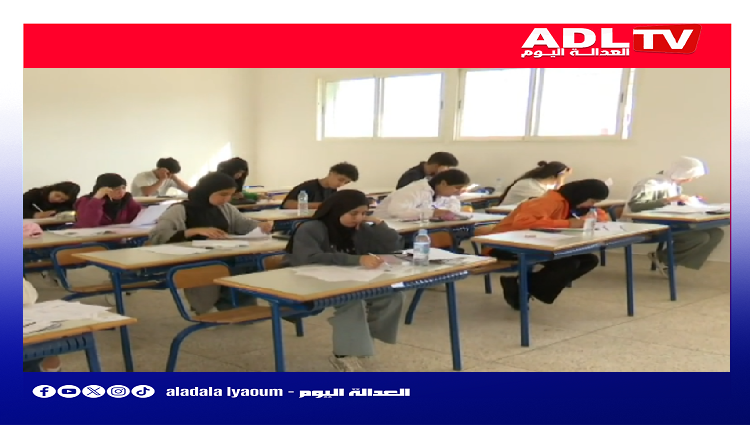 وزارة التربية تعلن عن نتائج البكالوريا ونسبة النجاح تعادل 64,8 في المائة.
