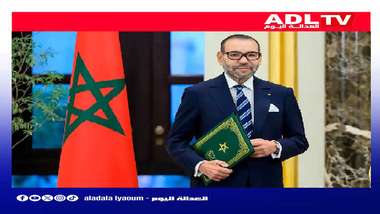 جلالة الملك يهنئ رئيسة جمهورية أيسلندا بالعيد الوطني لبلادها.