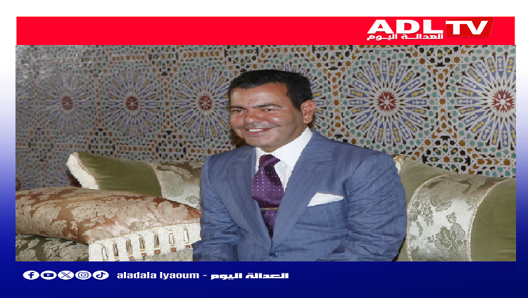 الشعب المغربي يحتفل بالذكرى الـ56 لميلاد صاحب السمو الملكي الأمير مولاي رشيد.