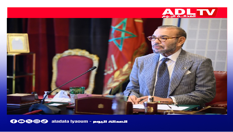 جلالة الملك يهنئ دوقي لوكسمبورغ الكبرى بمناسبة العيد الوطني لبلادهما.