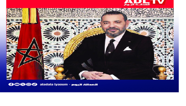 برقية تهنئة من جلالة الملك إلى السيد أبيلاردو دي لا إسبريا الرئيس المنتخب لجمهورية كولومبيا.