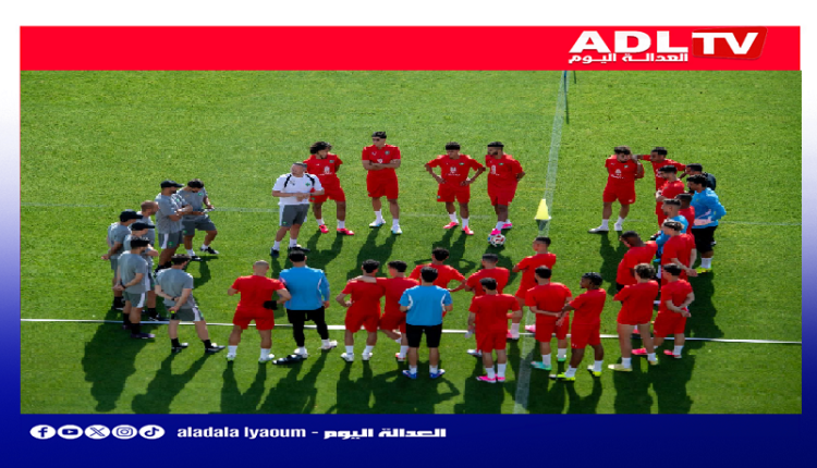 المنتخب الهايتي يشارك في رسم مسارالمنتخب الوطني.