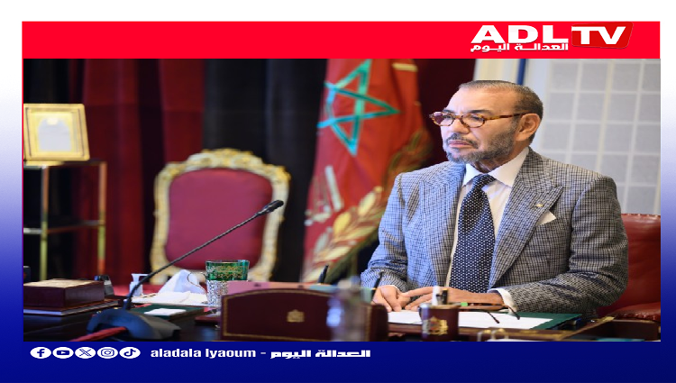 برقية تهنئة من جلالة الملك إلى رئيسة جمهورية سلوفينيا بمناسبة العيد الوطني لبلادها.