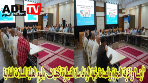 "أونسا" و"غرفة التجارة والصناعة لجهة الرباط سلا القنيطرة" تحتفيان باليوم العالمية للسلامة الغذائية