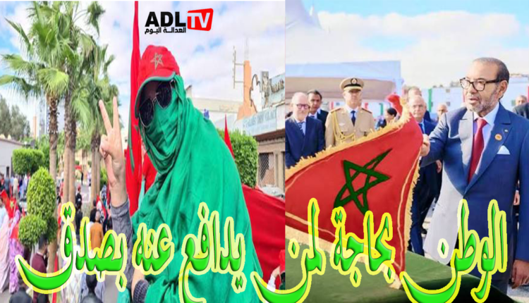 الوطن بحاجة لمن يدافع عنه بصدق