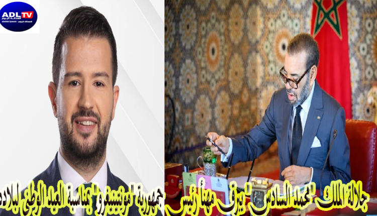 جلالة الملك "محمد السادس" يبرق مهنأ رئيس جمهورية "مونتينيغرو" بمناسبة العيد الوطني لبلاده