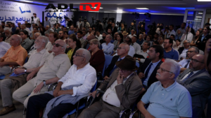 "التقدم والاشتراكية" يضع "الثقة" في قلب المعركة، فهل تكفي الوعود لإعادة الناخب إلى صناديق الاقتراع؟