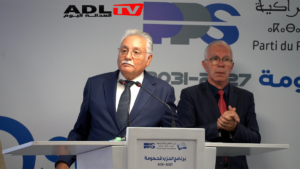"التقدم والاشتراكية" يضع "الثقة" في قلب المعركة، فهل تكفي الوعود لإعادة الناخب إلى صناديق الاقتراع؟